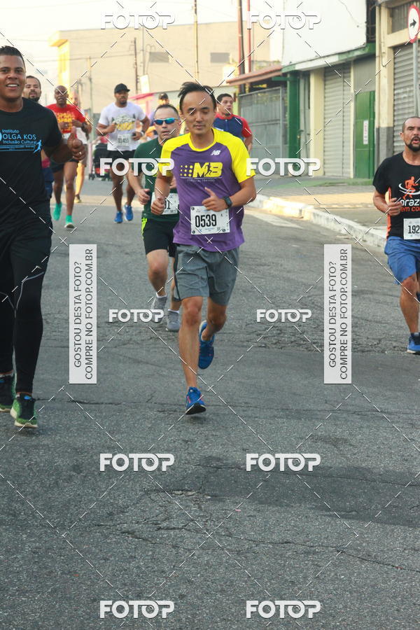 Buy your photos of the eventCircuito Caixa da Cidadania - Ermelino Matarazzo on Fotop