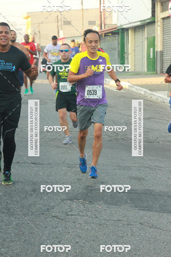 Buy your photos of the eventCircuito Caixa da Cidadania - Ermelino Matarazzo on Fotop