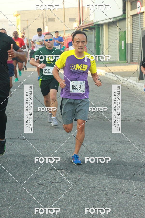 Buy your photos of the eventCircuito Caixa da Cidadania - Ermelino Matarazzo on Fotop