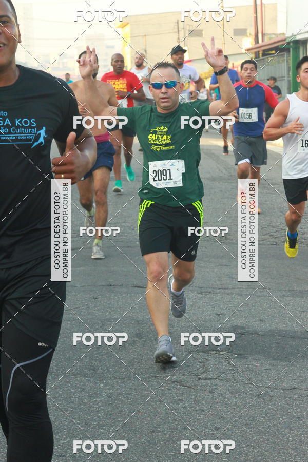 Buy your photos of the eventCircuito Caixa da Cidadania - Ermelino Matarazzo on Fotop