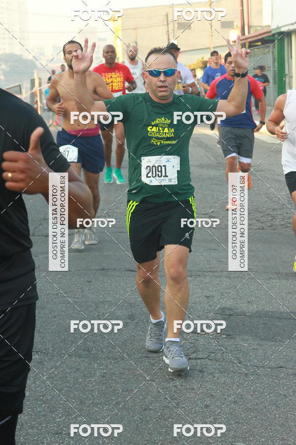 Buy your photos of the eventCircuito Caixa da Cidadania - Ermelino Matarazzo on Fotop