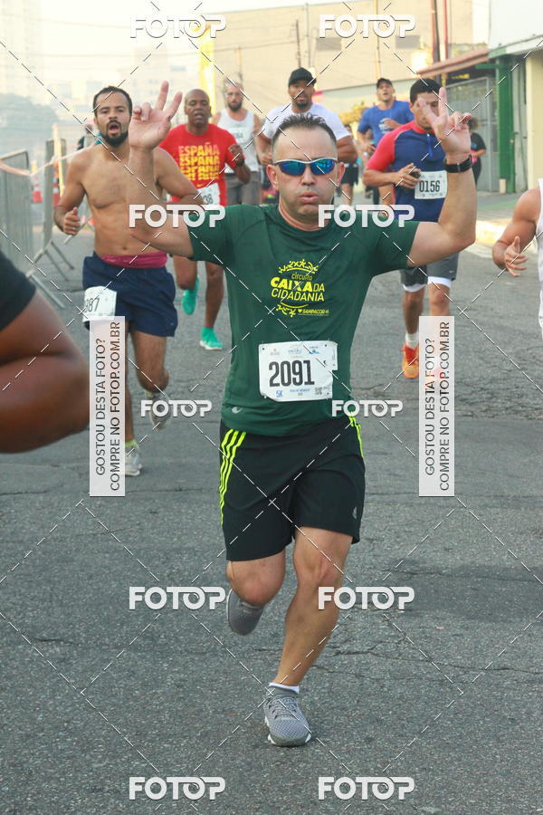Buy your photos of the eventCircuito Caixa da Cidadania - Ermelino Matarazzo on Fotop