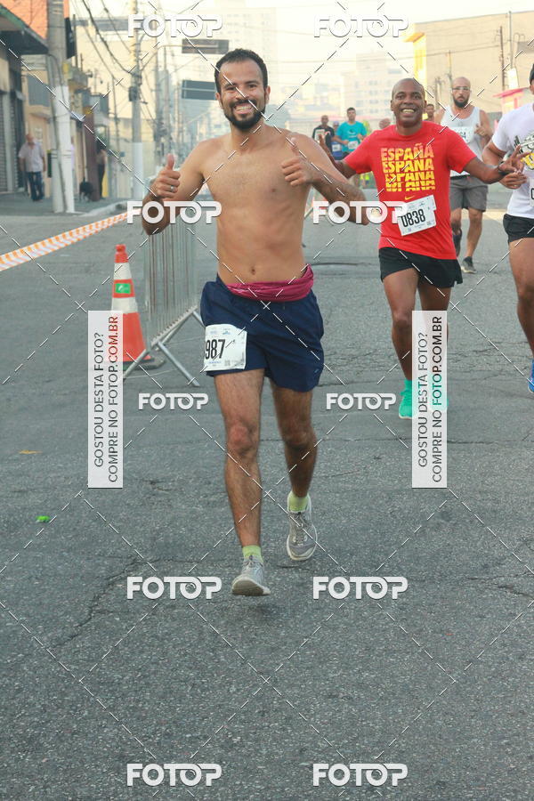 Buy your photos of the eventCircuito Caixa da Cidadania - Ermelino Matarazzo on Fotop