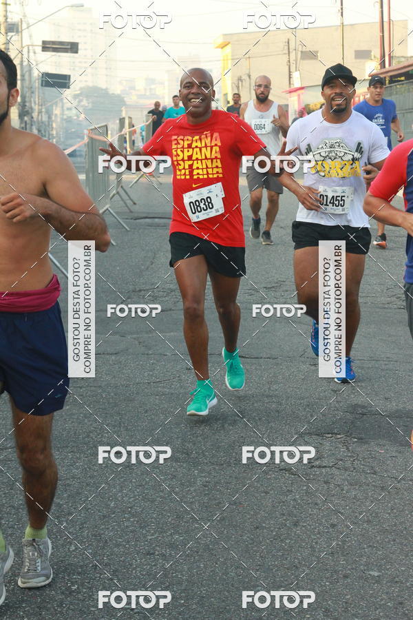 Buy your photos of the eventCircuito Caixa da Cidadania - Ermelino Matarazzo on Fotop