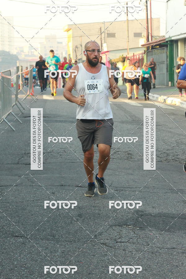 Buy your photos of the eventCircuito Caixa da Cidadania - Ermelino Matarazzo on Fotop