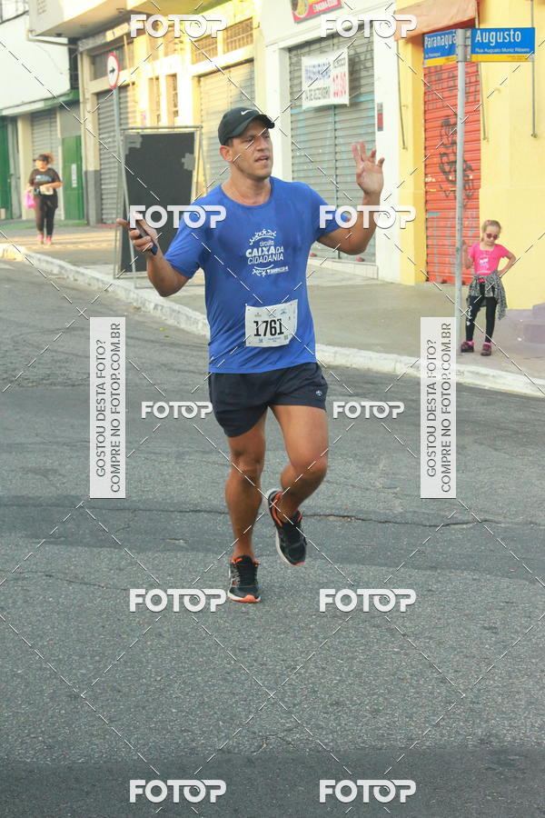 Buy your photos of the eventCircuito Caixa da Cidadania - Ermelino Matarazzo on Fotop