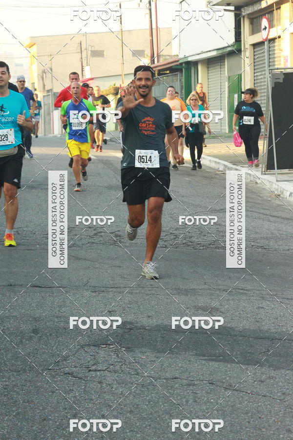 Buy your photos of the eventCircuito Caixa da Cidadania - Ermelino Matarazzo on Fotop