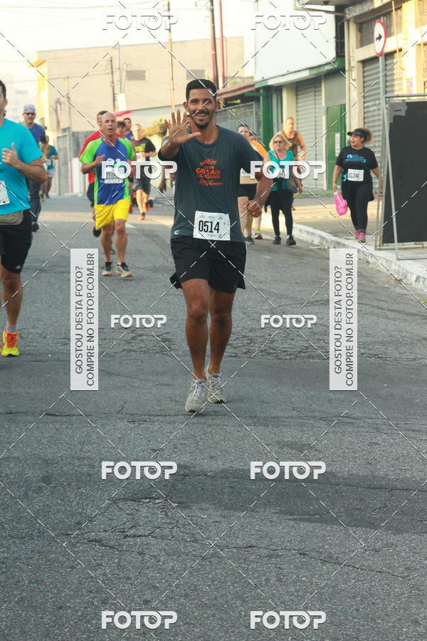 Buy your photos of the eventCircuito Caixa da Cidadania - Ermelino Matarazzo on Fotop