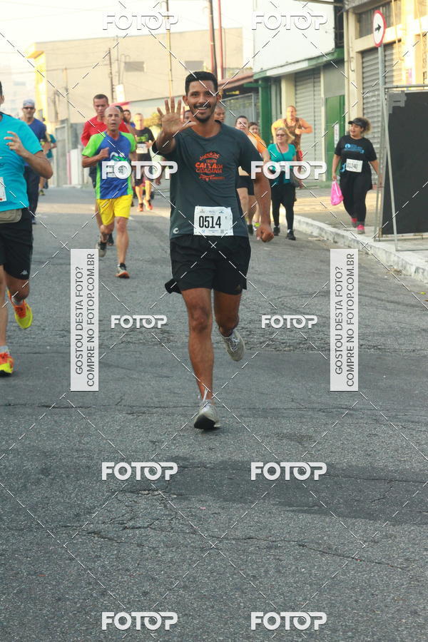 Buy your photos of the eventCircuito Caixa da Cidadania - Ermelino Matarazzo on Fotop