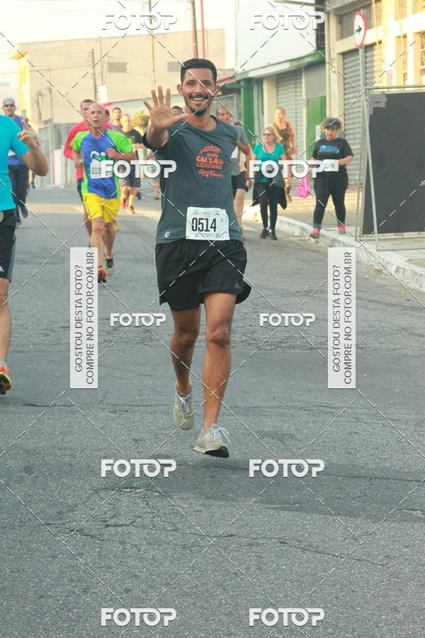 Buy your photos of the eventCircuito Caixa da Cidadania - Ermelino Matarazzo on Fotop
