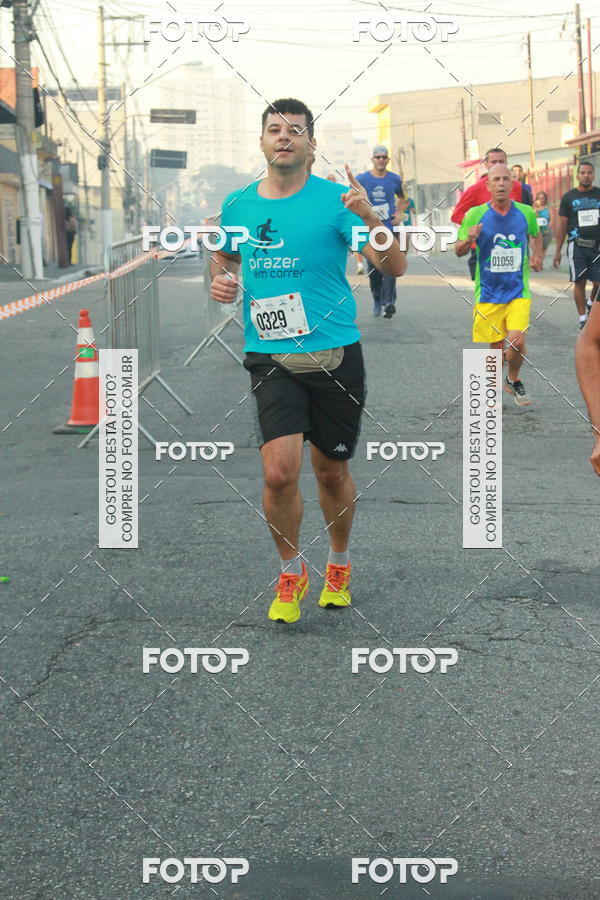 Achetez vos photos de l'�v�nementCircuito Caixa da Cidadania - Ermelino Matarazzo sur Fotop