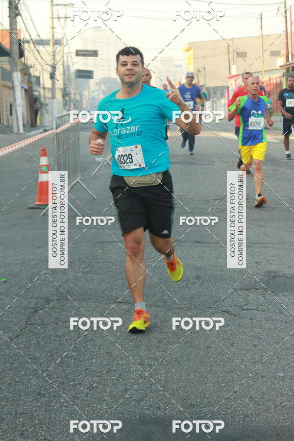 Buy your photos of the eventCircuito Caixa da Cidadania - Ermelino Matarazzo on Fotop