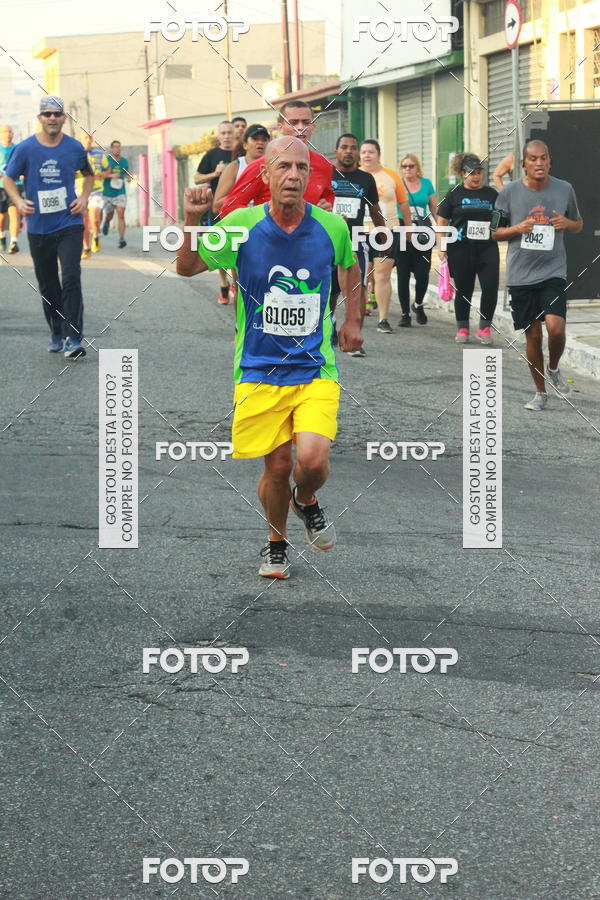 Achetez vos photos de l'�v�nementCircuito Caixa da Cidadania - Ermelino Matarazzo sur Fotop