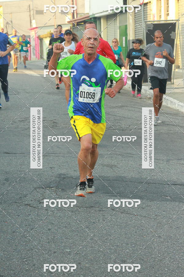 Achetez vos photos de l'�v�nementCircuito Caixa da Cidadania - Ermelino Matarazzo sur Fotop