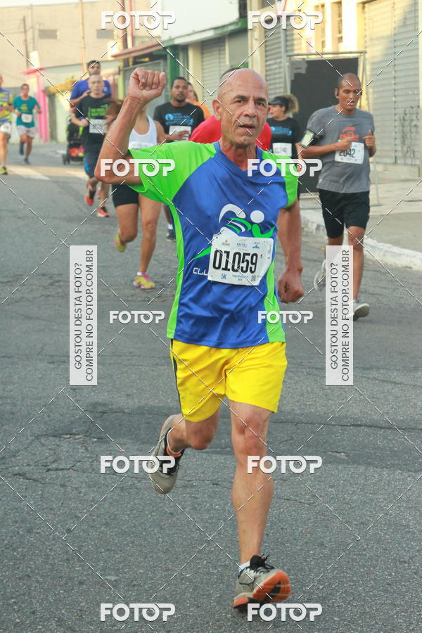 Achetez vos photos de l'�v�nementCircuito Caixa da Cidadania - Ermelino Matarazzo sur Fotop