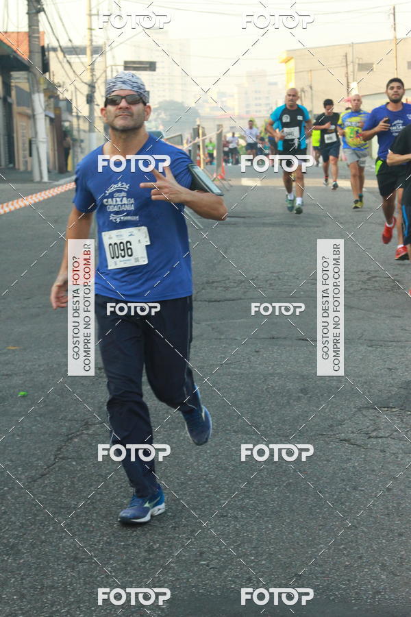 Achetez vos photos de l'�v�nementCircuito Caixa da Cidadania - Ermelino Matarazzo sur Fotop
