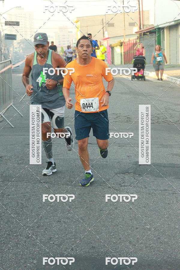 Buy your photos of the eventCircuito Caixa da Cidadania - Ermelino Matarazzo on Fotop