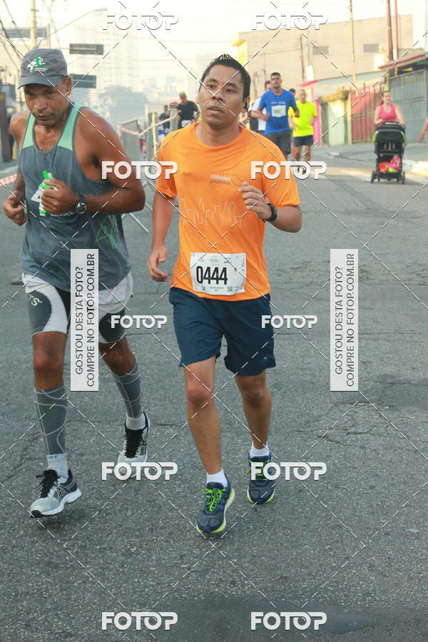 Buy your photos of the eventCircuito Caixa da Cidadania - Ermelino Matarazzo on Fotop