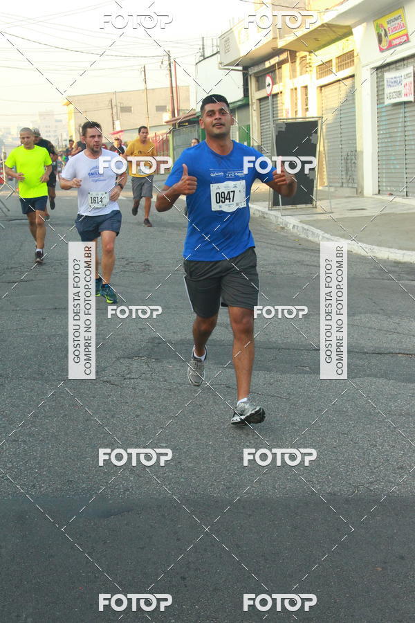 Buy your photos of the eventCircuito Caixa da Cidadania - Ermelino Matarazzo on Fotop