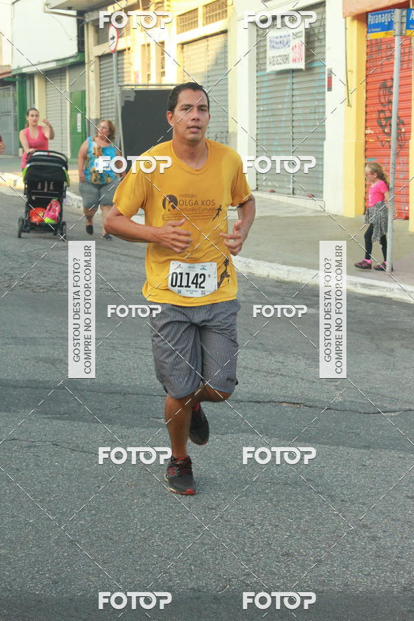 Buy your photos of the eventCircuito Caixa da Cidadania - Ermelino Matarazzo on Fotop