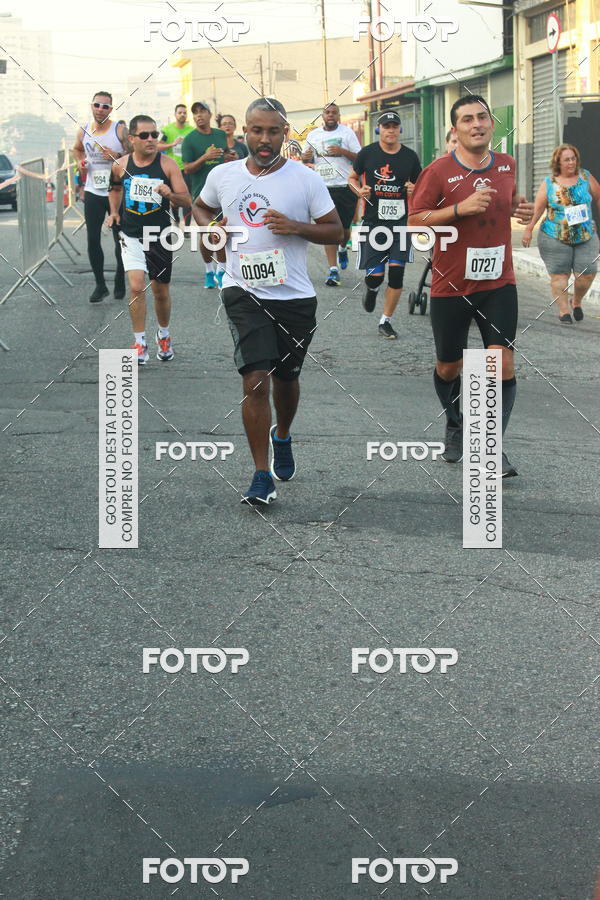 Buy your photos of the eventCircuito Caixa da Cidadania - Ermelino Matarazzo on Fotop