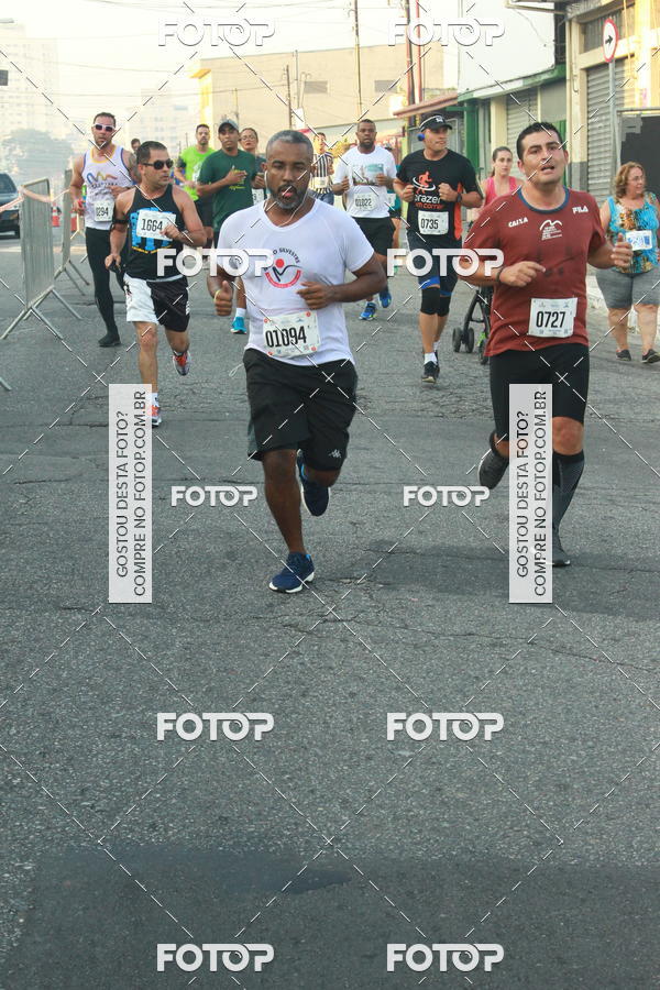 Buy your photos of the eventCircuito Caixa da Cidadania - Ermelino Matarazzo on Fotop