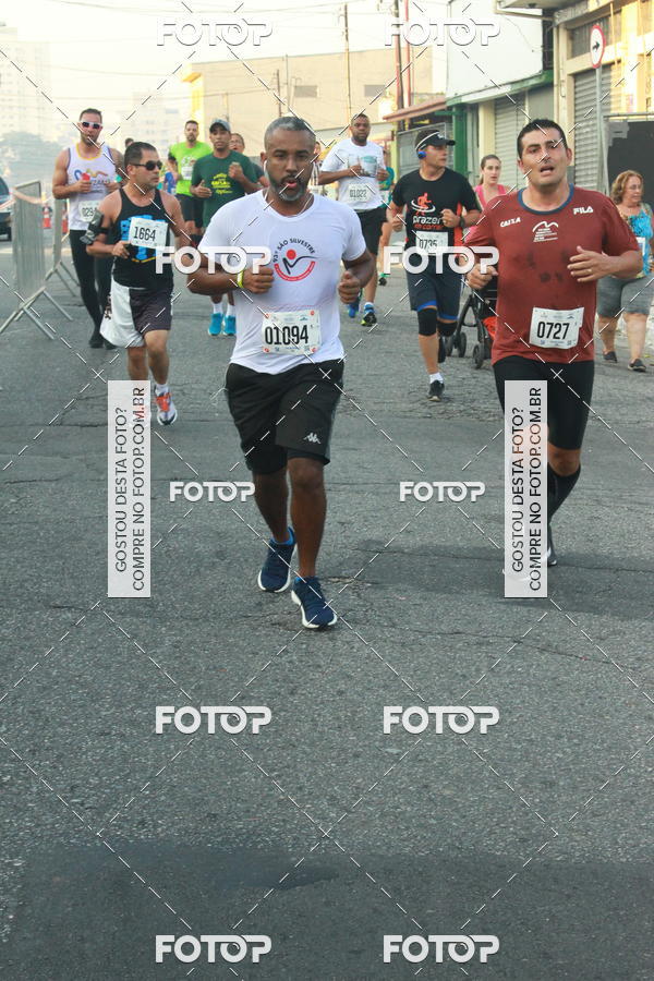 Buy your photos of the eventCircuito Caixa da Cidadania - Ermelino Matarazzo on Fotop