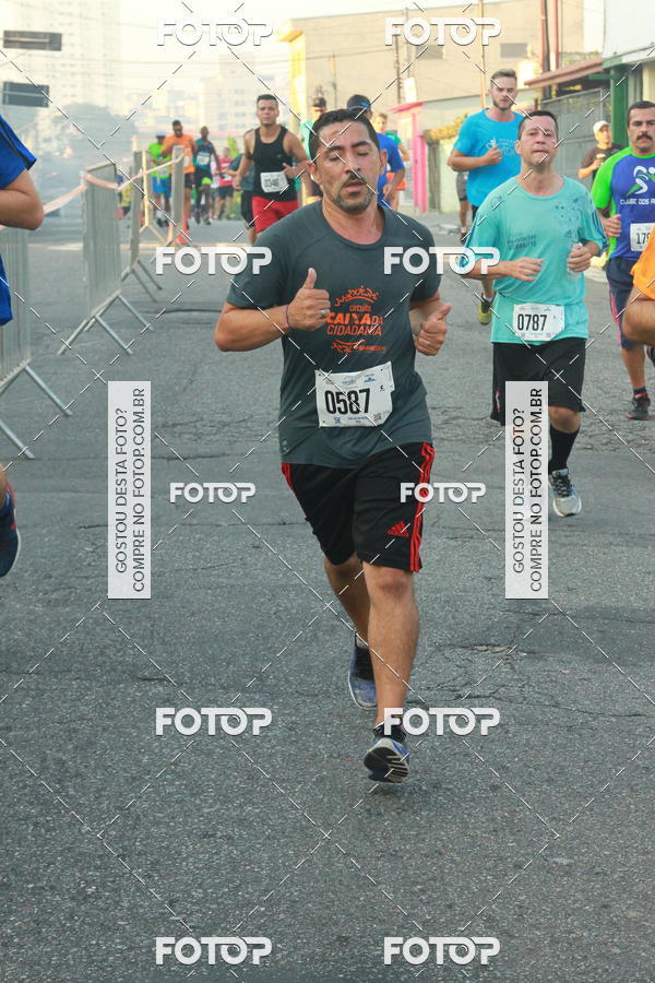 Buy your photos of the eventCircuito Caixa da Cidadania - Ermelino Matarazzo on Fotop