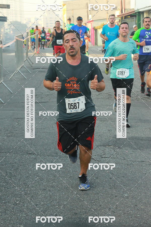 Buy your photos of the eventCircuito Caixa da Cidadania - Ermelino Matarazzo on Fotop