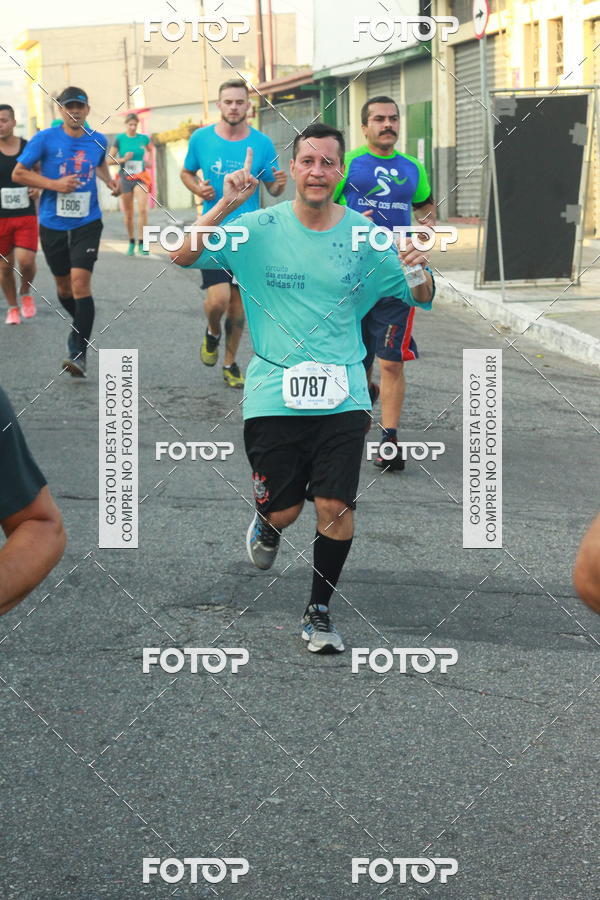 Buy your photos of the eventCircuito Caixa da Cidadania - Ermelino Matarazzo on Fotop