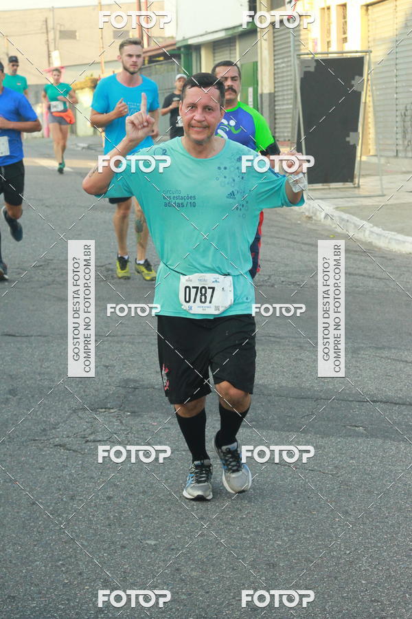 Buy your photos of the eventCircuito Caixa da Cidadania - Ermelino Matarazzo on Fotop