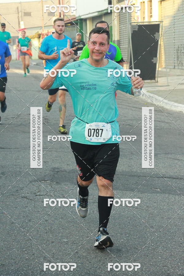 Buy your photos of the eventCircuito Caixa da Cidadania - Ermelino Matarazzo on Fotop