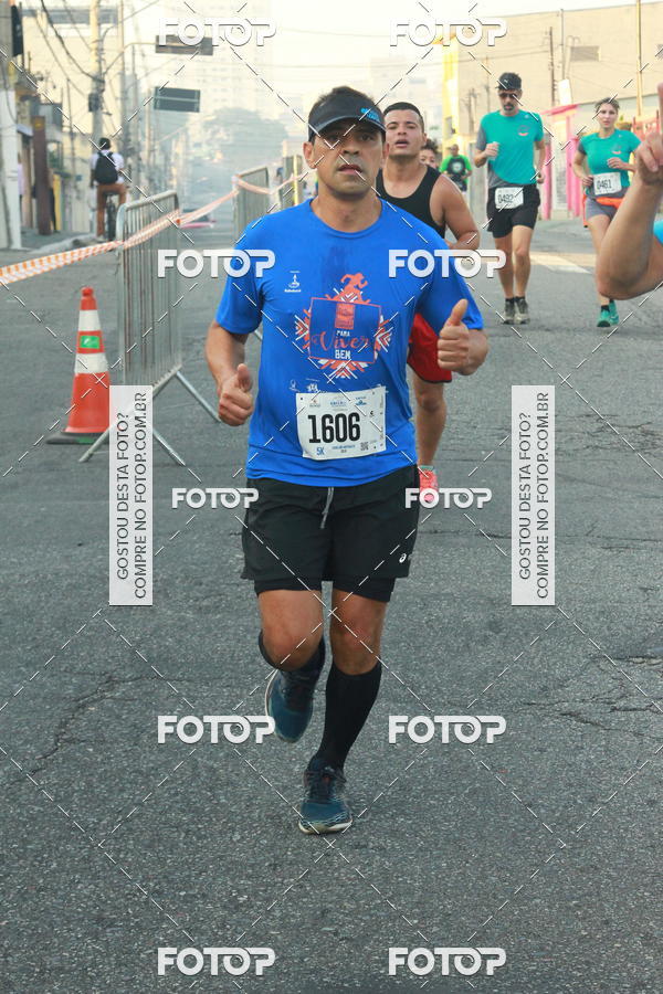 Buy your photos of the eventCircuito Caixa da Cidadania - Ermelino Matarazzo on Fotop