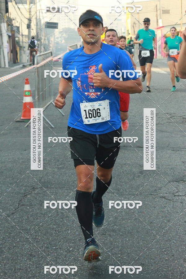 Buy your photos of the eventCircuito Caixa da Cidadania - Ermelino Matarazzo on Fotop