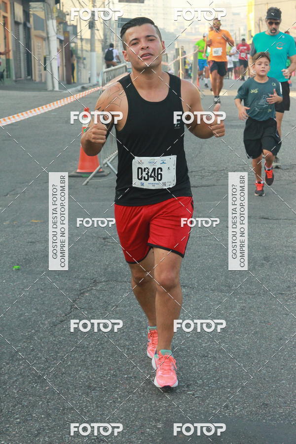 Buy your photos of the eventCircuito Caixa da Cidadania - Ermelino Matarazzo on Fotop