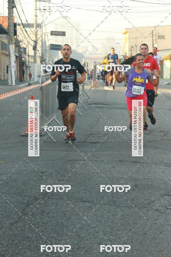Buy your photos of the eventCircuito Caixa da Cidadania - Ermelino Matarazzo on Fotop