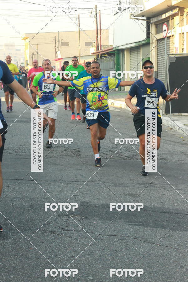 Compre as suas fotos do eventoCircuito Caixa da Cidadania - Ermelino Matarazzo no Fotop