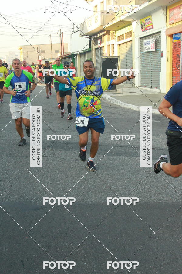 Compre as suas fotos do eventoCircuito Caixa da Cidadania - Ermelino Matarazzo no Fotop