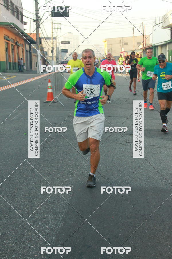 Compre as suas fotos do eventoCircuito Caixa da Cidadania - Ermelino Matarazzo no Fotop
