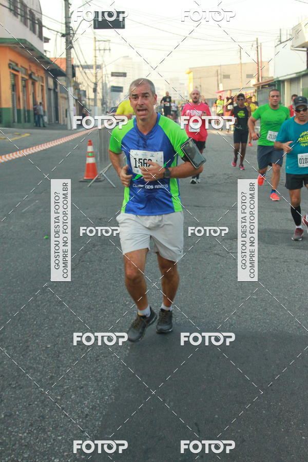 Compre as suas fotos do eventoCircuito Caixa da Cidadania - Ermelino Matarazzo no Fotop