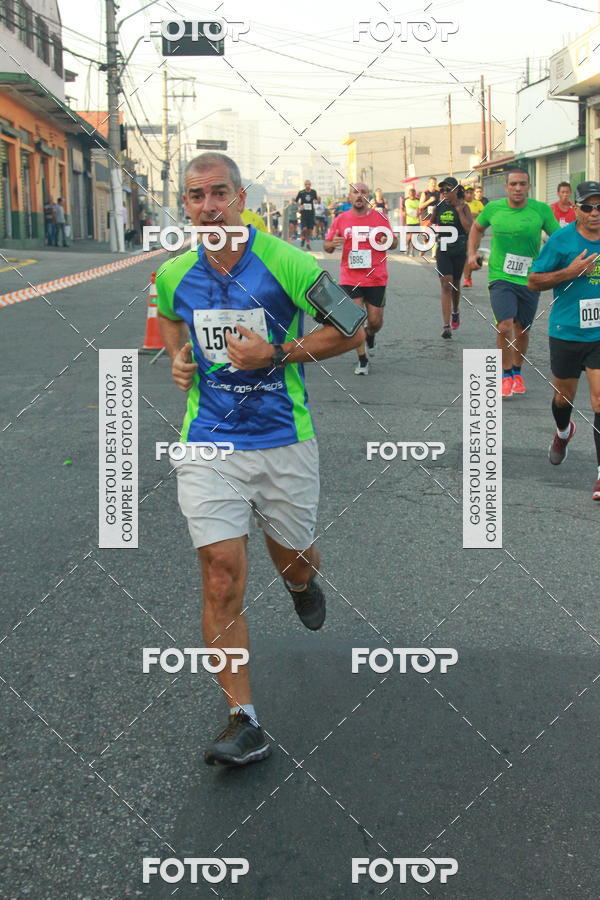 Compre as suas fotos do eventoCircuito Caixa da Cidadania - Ermelino Matarazzo no Fotop