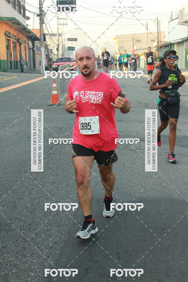 Compre suas fotos do eventoCircuito Caixa da Cidadania - Ermelino Matarazzo no Fotop