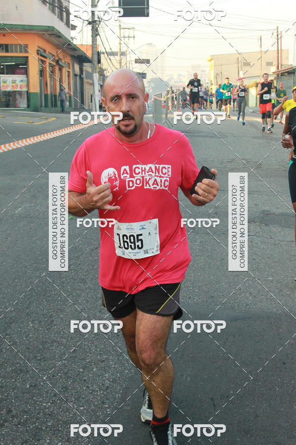 Compre suas fotos do eventoCircuito Caixa da Cidadania - Ermelino Matarazzo no Fotop