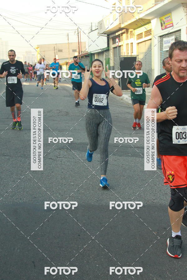 Compre suas fotos do eventoCircuito Caixa da Cidadania - Ermelino Matarazzo no Fotop