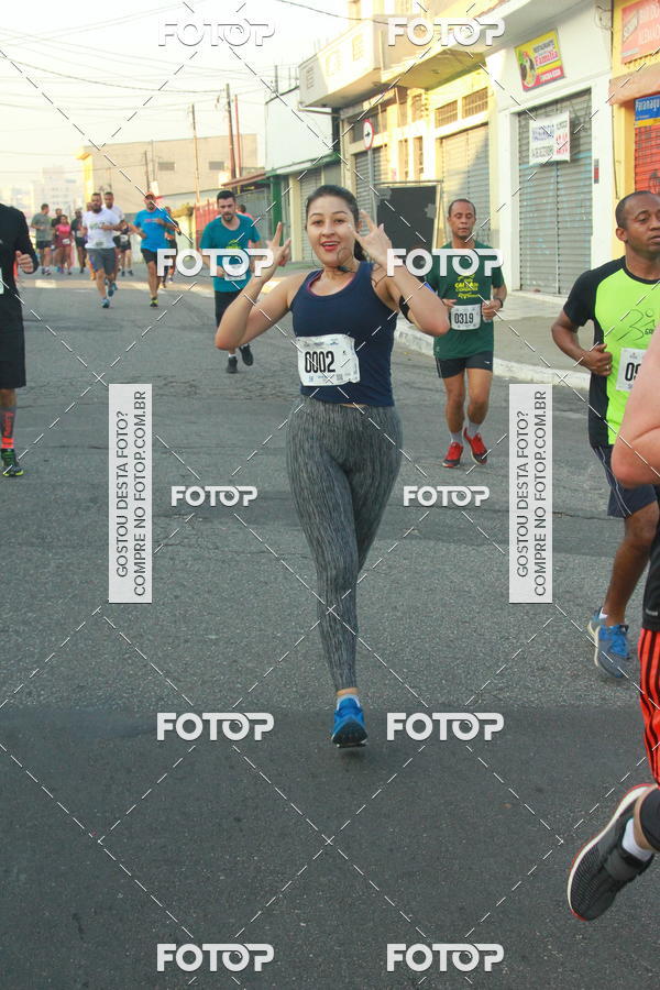 Compre suas fotos do eventoCircuito Caixa da Cidadania - Ermelino Matarazzo no Fotop