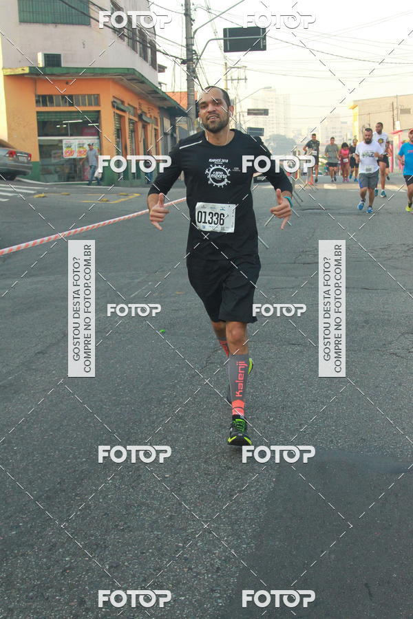 Compre suas fotos do eventoCircuito Caixa da Cidadania - Ermelino Matarazzo no Fotop