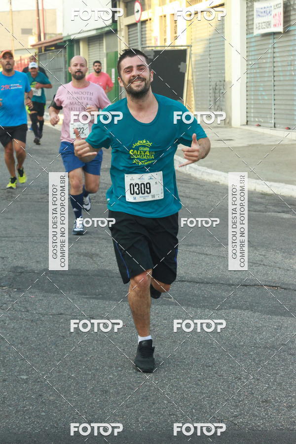 Compre suas fotos do eventoCircuito Caixa da Cidadania - Ermelino Matarazzo no Fotop