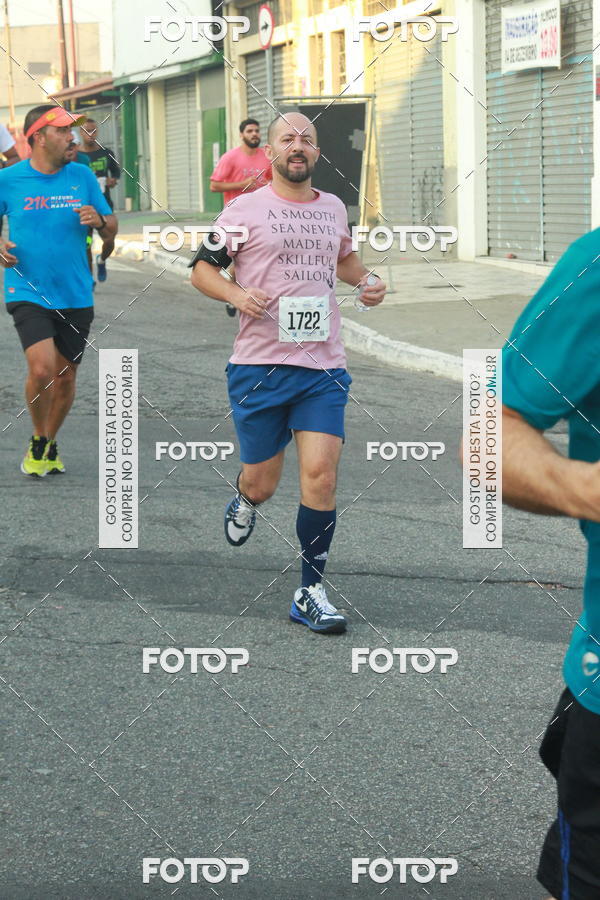 Compre suas fotos do eventoCircuito Caixa da Cidadania - Ermelino Matarazzo no Fotop