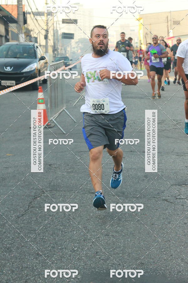 Compre suas fotos do eventoCircuito Caixa da Cidadania - Ermelino Matarazzo no Fotop