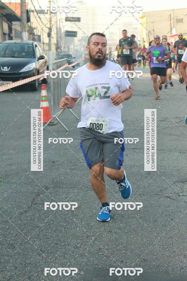 Compre suas fotos do eventoCircuito Caixa da Cidadania - Ermelino Matarazzo no Fotop